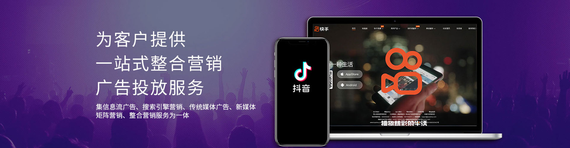 德钦百度充值高返点