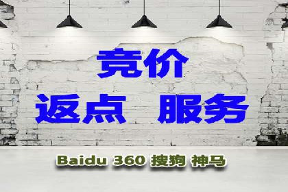 百度关键词优化策略：案例教学提升网站曝光度